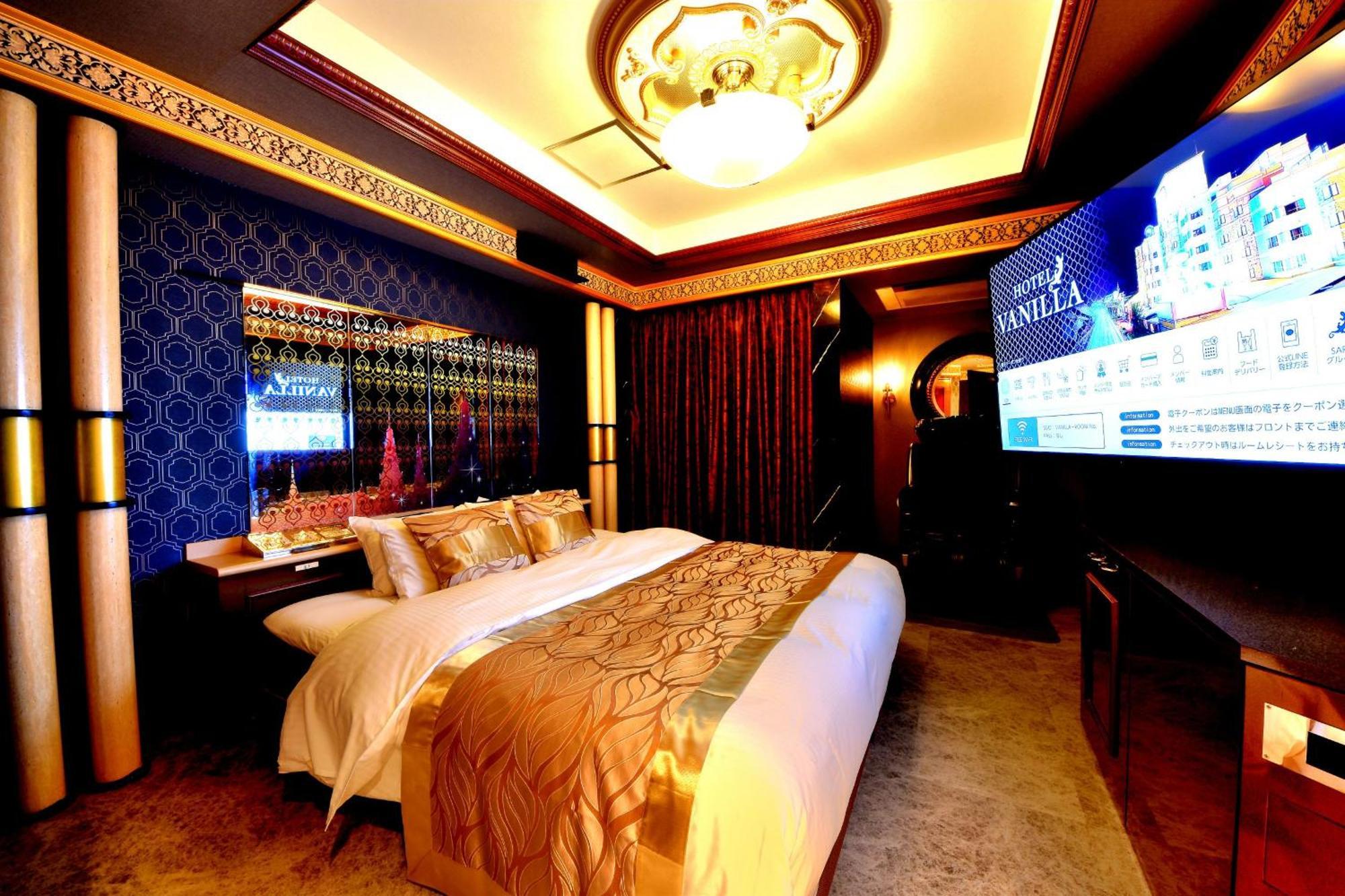 Love hotel Vanilla 2*